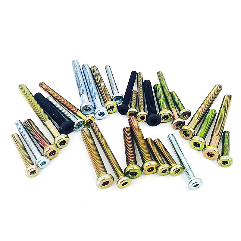 平頭內(nèi)六角螺桿